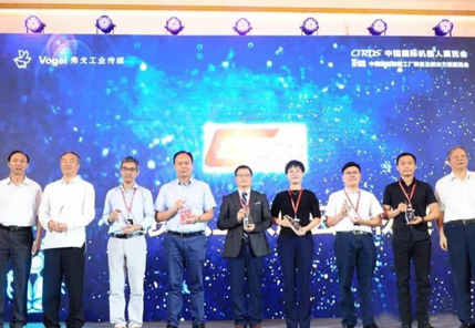 总经理莫卓亚女士荣获“2018中国机器人行业十大风云人物奖”